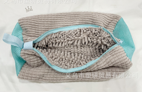 Shoe Clean Laundry Bag - HollySaleShop