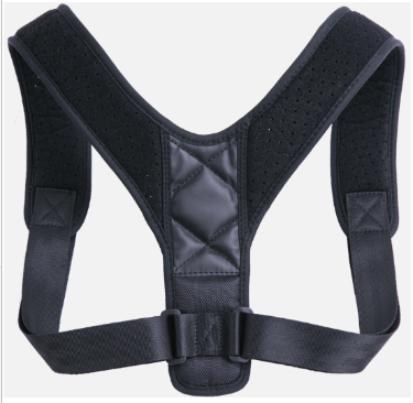 Posture Corrector - HollySaleShop