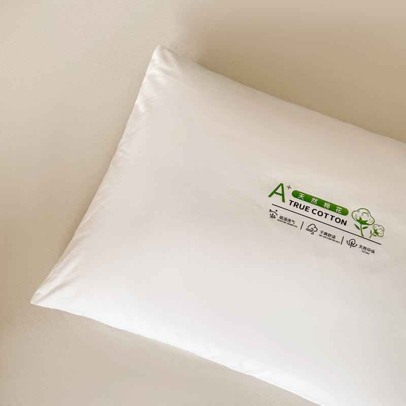 Baby Safe 60s Pure Cotton 2 Pieces Kids Pillow Set
