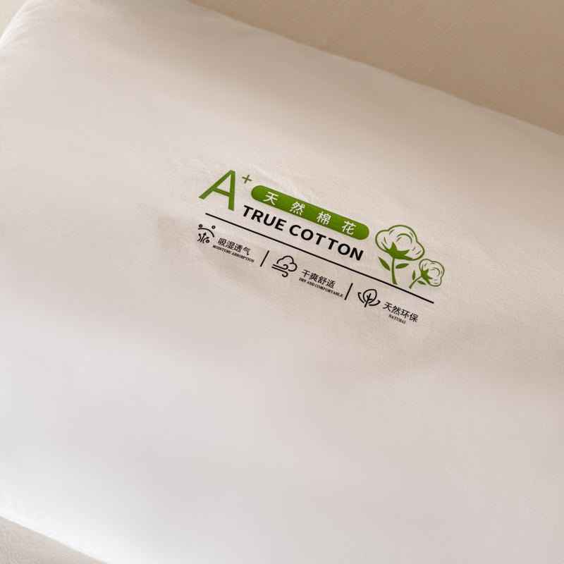 Baby Safe 60s Pure Cotton 2 Pieces Kids Pillow Set