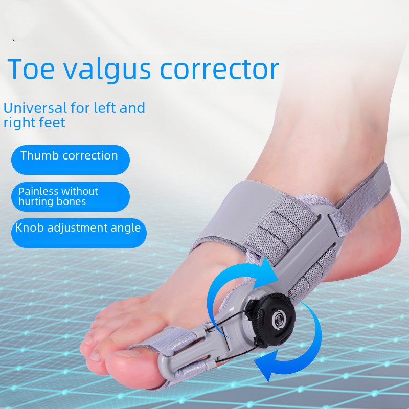 Upgraded Adjustable Bunion Corrector - HollySaleShop